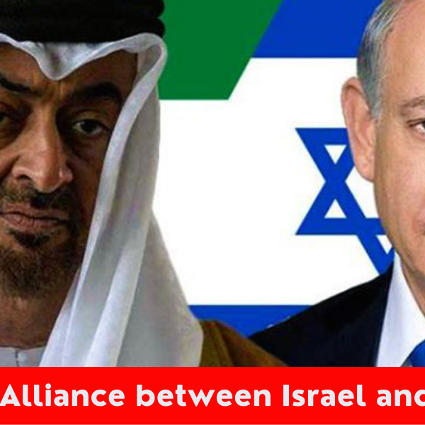 Business Alliance between Israel and the UAE Business between Israel and the UAE