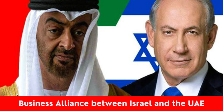 Business between Israel and the UAE