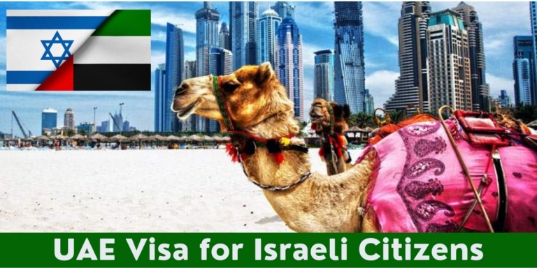 UAE Visa for Israeli Citizens