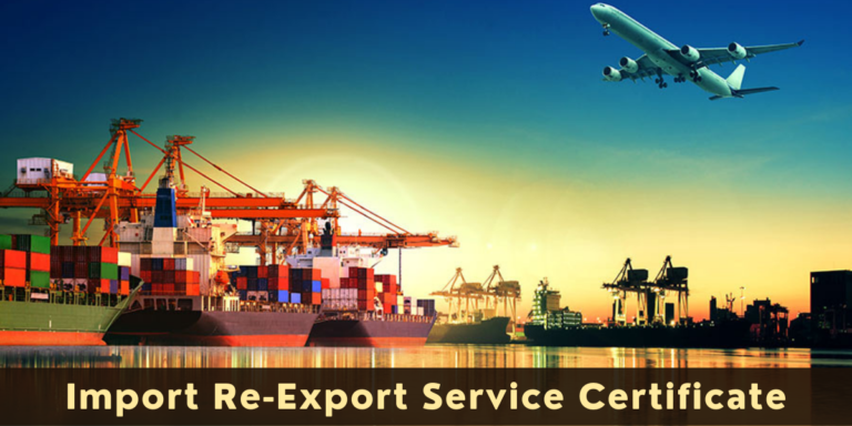 Import Re-Export Service Certificate