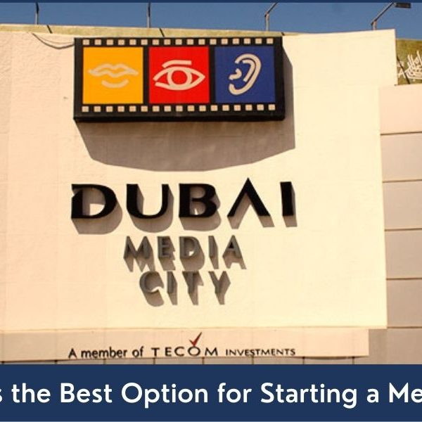 Media Business in Dubai Media City Media Business in DMC