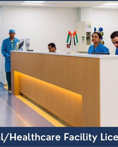 New Medical Healthcare Facility License Dubai