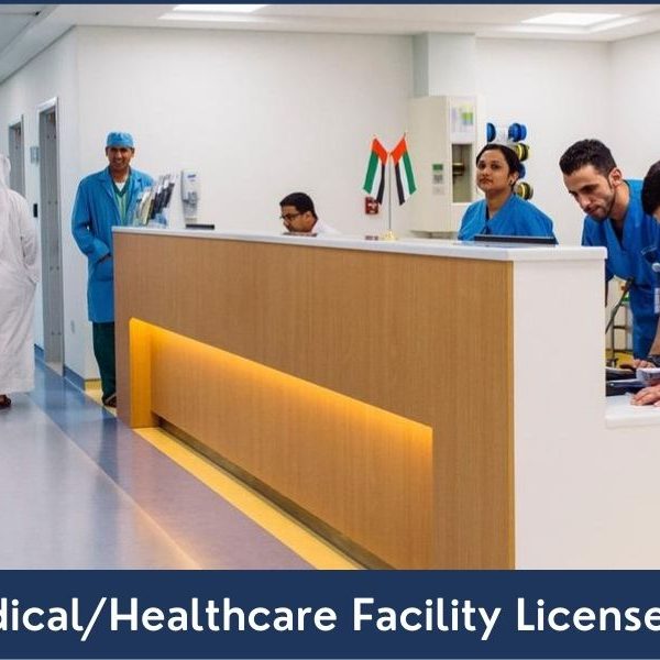New Medical Healthcare Facility License Dubai New Medical Healthcare Facility License Dubai