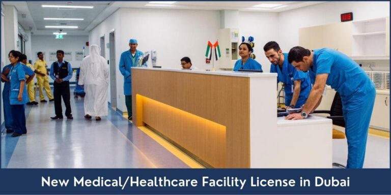 New Medical Healthcare Facility License Dubai