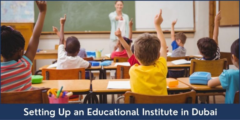 setting up an educational institute in uae
