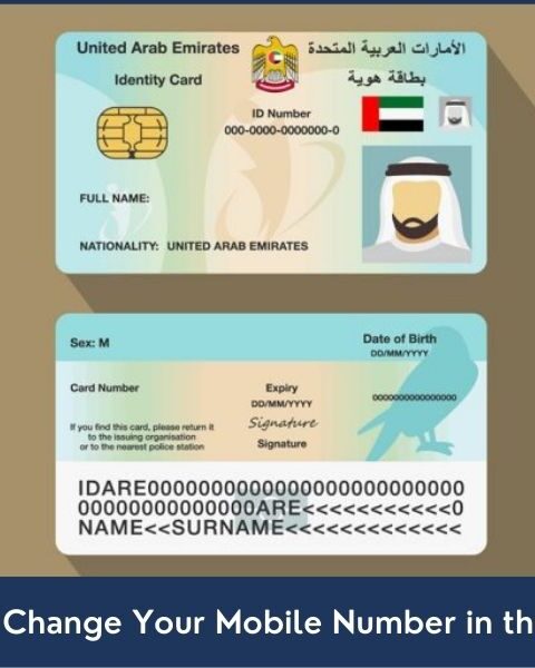 uae id card