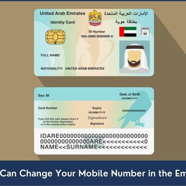uae id card