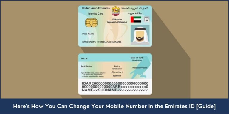 uae id card