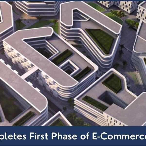 Dubai E-Commerce Free Zone Dubai CommerCity
