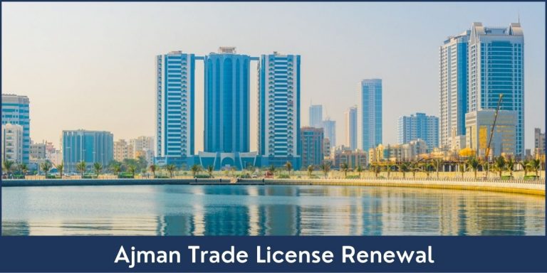 trade license renewal ajman