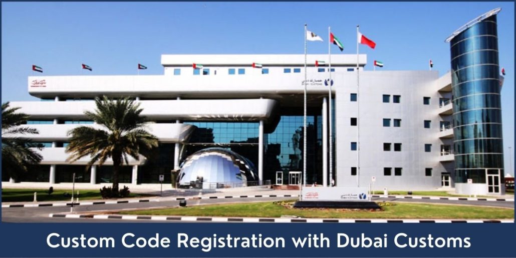 Dubai Customs Registration Riz & Mona Consultancy