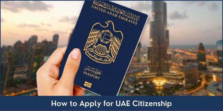how to apply for uae nationality