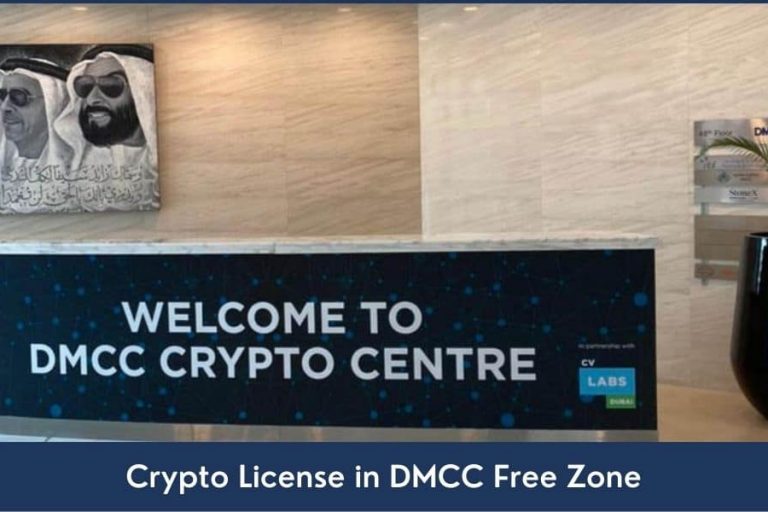 Crypto License in DMCC Free Zone