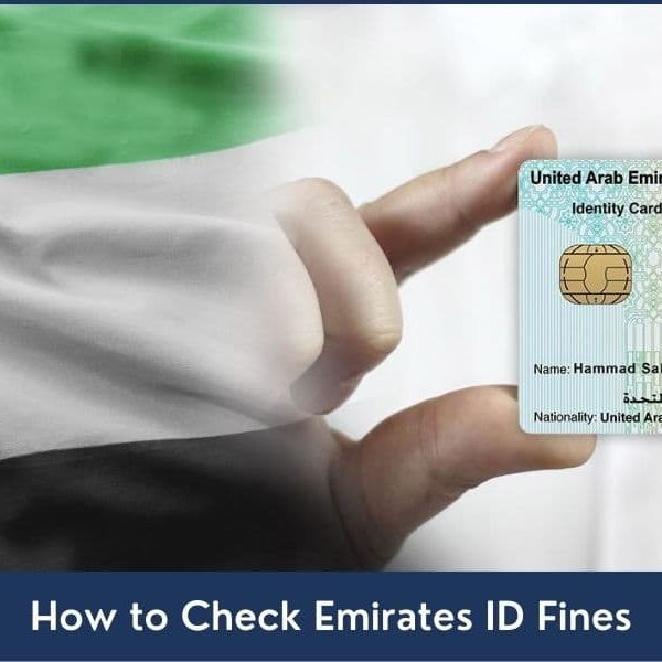 emirates id fine check Complete Guide about How to Check Fine on Emirates ID