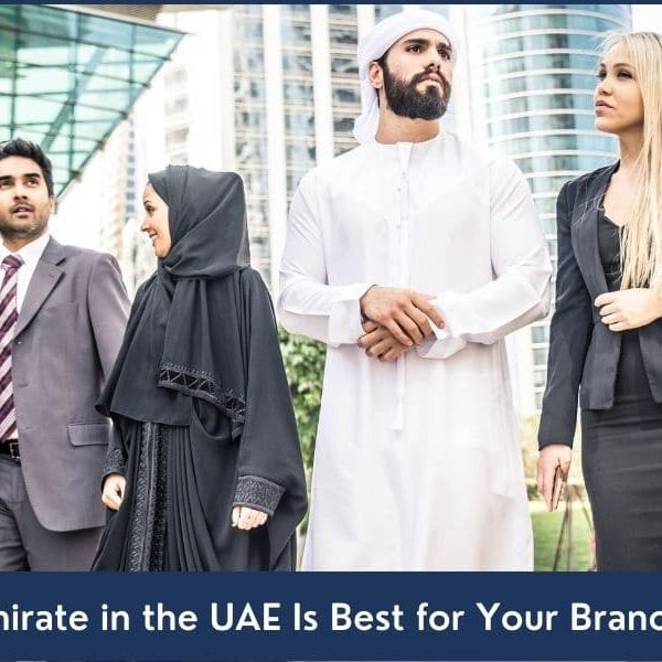Best Emirates in UAE for Branch Office Setup This guide will help foreign entrepreneurs in choosing the best emirates in the UAE to open a branch office of their company.