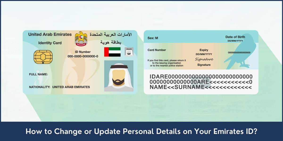 How to Change or Update Personal Details on Your Emirates ID?