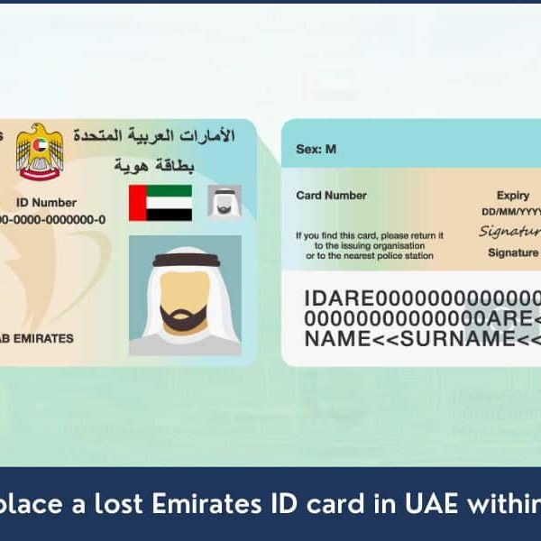 How to replace a lost Emirates ID card in UAE within 24 hours Replace Lost Emirates ID in UAE