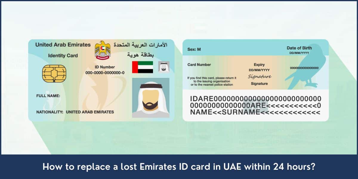 Replace Lost Emirates ID in UAE