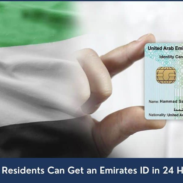 UAE Residents can get an Emirates ID in 24 Hours Fawri urgent service to get an Emirates ID within 24 hours
