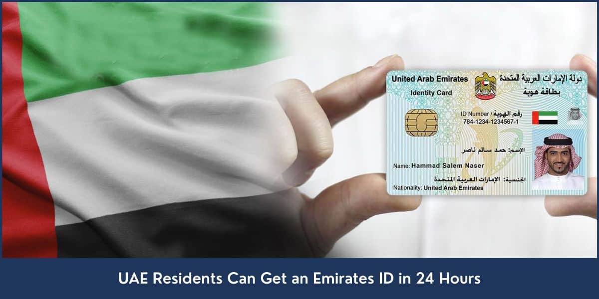 Fawri urgent service to get an Emirates ID within 24 hours