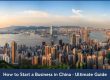 Guide for starting a business in China