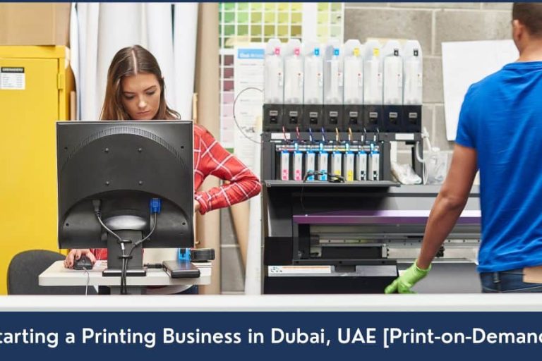 Print on demand company formation Dubai