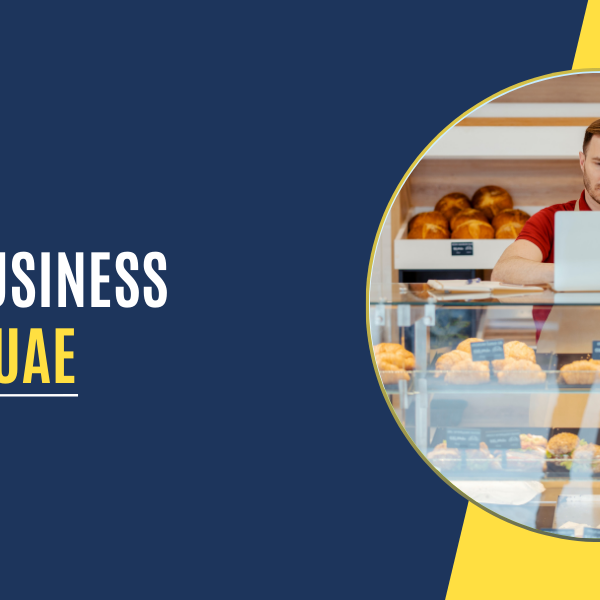 bakery business Bakery-Business-in-Dubai-RIZMONA