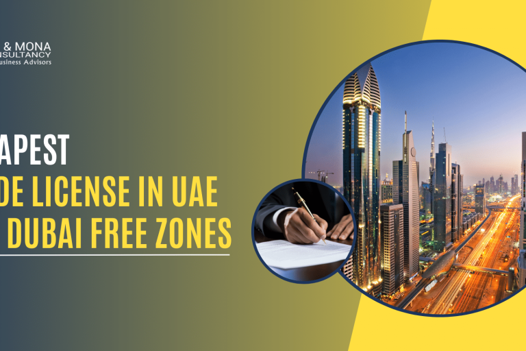 cheapest-Trade-License-in-Dubai-rizmona