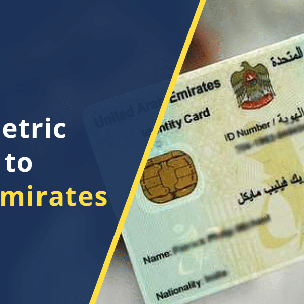 Digital-ID-UAE-Emirates-Card Digital-ID-UAE-Emirates-Card