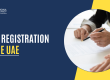 Will-Registration-in-the-UAE