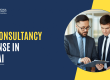 hr-consultancy-license-in-dubai-RIZ&MONA