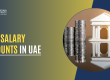 Best-Salary-Accounts-in-UAE