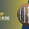 Best-Salary-Accounts-in-UAE