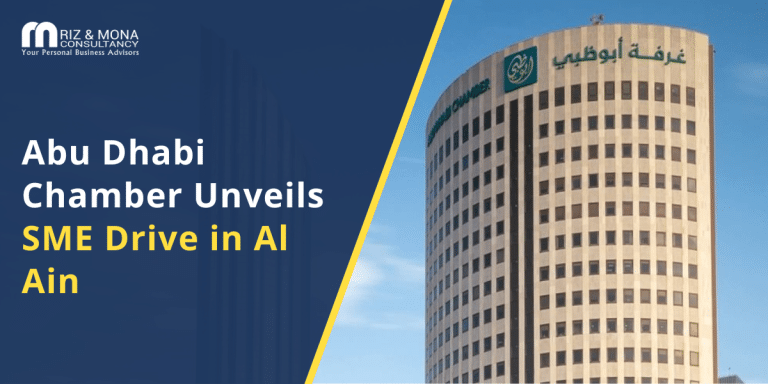 abu-dhabi-chamber-sme-drive-al-ain