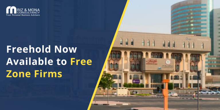 freehold-available-free-zone-firms-dubai-2025