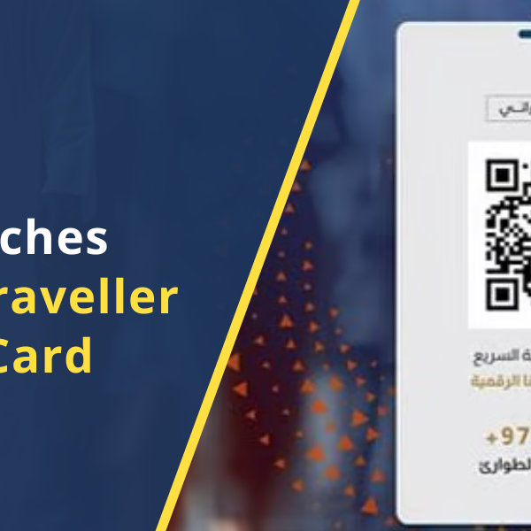 Uae-emirati-traveller-services-card-launch-2025 Uae-emirati-traveller-services-card-launch-2025