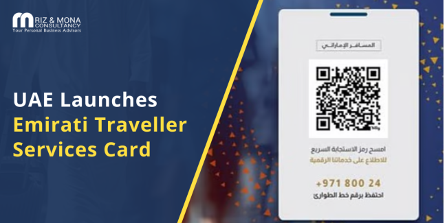 Uae-emirati-traveller-services-card-launch-2025