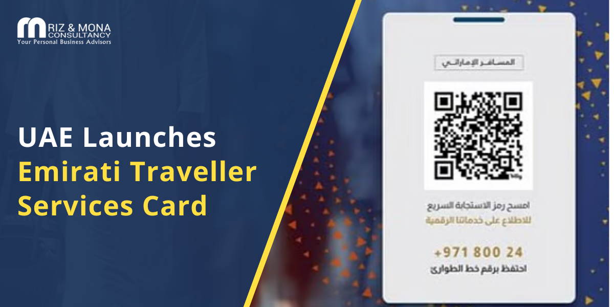 Uae-emirati-traveller-services-card-launch-2025