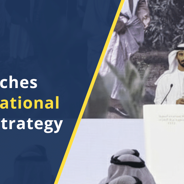 launches-Emirati-National-Identity-Strategy-2025