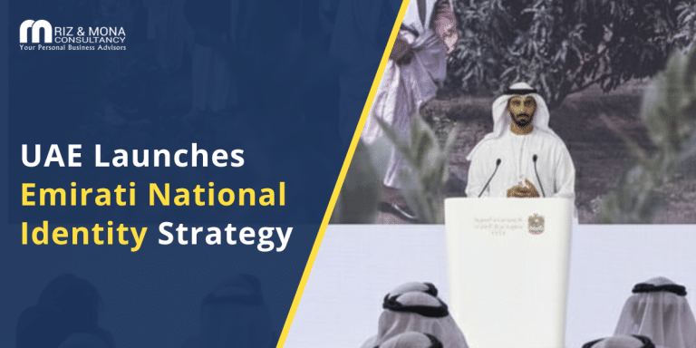 launches-Emirati-National-Identity-Strategy-2025